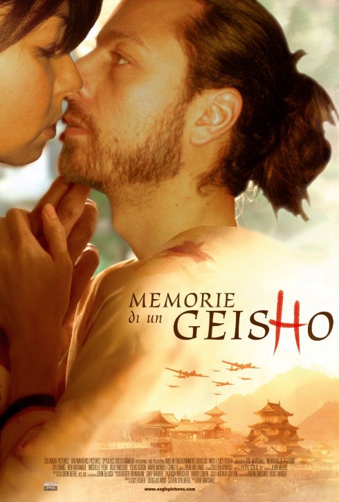 Memorie di un Geisho